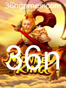 Descubra o Mundo Fascinante de MonkeyKing